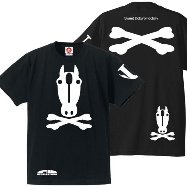 ドクロ おもしろ 馬 Tシャツ 半袖 うまドクロ S M L XL ブラック ホワイトプリント