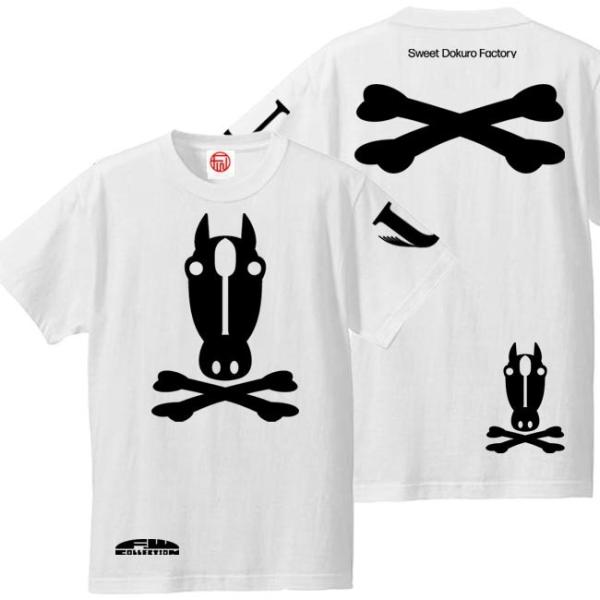 ドクロ おもしろ 馬 Tシャツ 半袖 うまドクロ 3L XXL ホワイト ブラックプリント