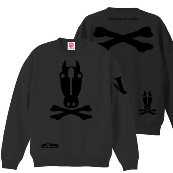 ドクロ おもしろ 馬 トレーナー うまドクロ S M L XL ブラック ブラックプリント