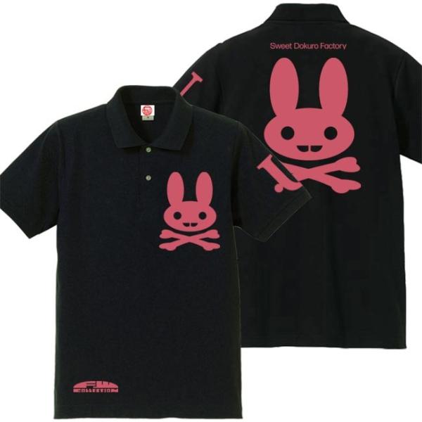 ドクロ おもしろ ウサギ ポロシャツ うさドクロ S M L XL ブラック ピンクプリント