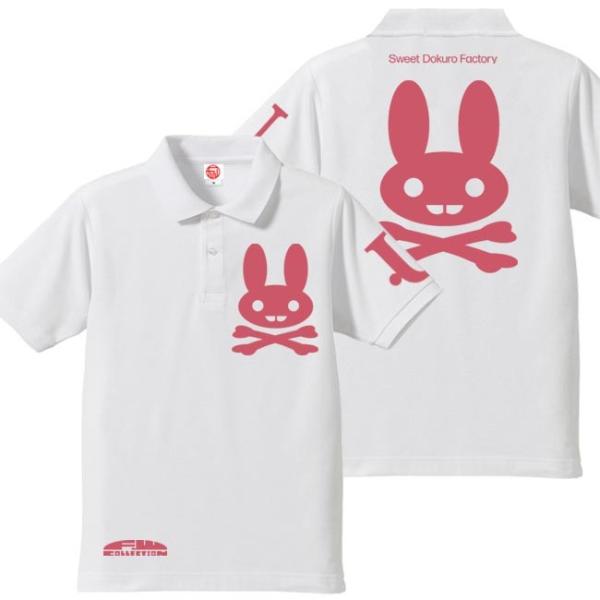 ドクロ おもしろ ウサギ ポロシャツ うさドクロ 5L XXXXL ホワイト ピンクプリント