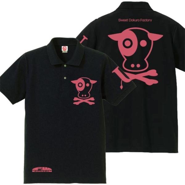 ドクロ おもしろ 牛 ポロシャツ うしドクロ S M L XL ブラック ピンクプリント