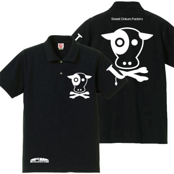 ドクロ おもしろ 牛 ポロシャツ うしドクロ S M L XL ブラック ホワイトプリント