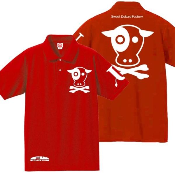 ドクロ おもしろ 牛 ポロシャツ うしドクロ 4L XXXL レッド