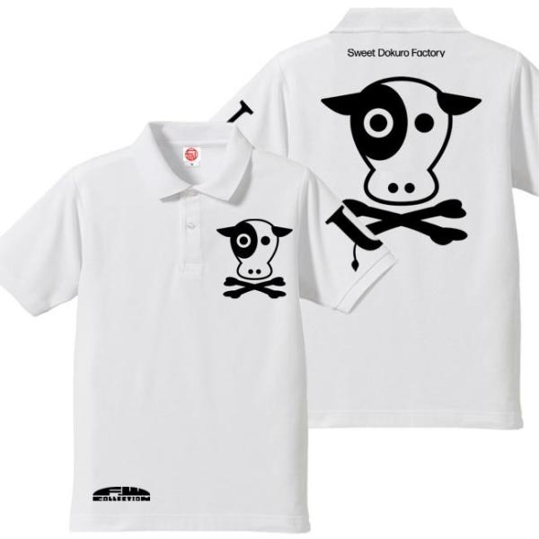 ドクロ おもしろ 牛 ポロシャツ うしドクロ S M L XL ホワイト ブラックプリント