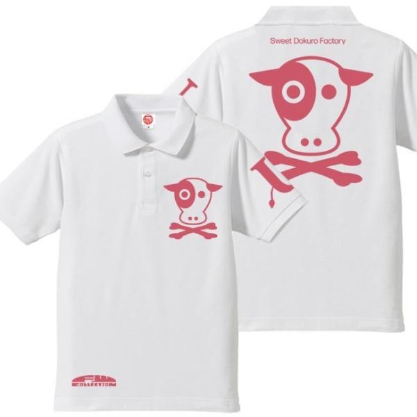 ドクロ おもしろ 牛 ポロシャツ うしドクロ 3L XXL ホワイト ピンクプリント