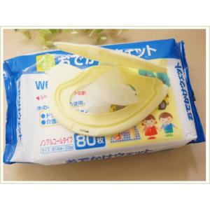 ビタットクー Bitatto coo ウエット...の詳細画像2