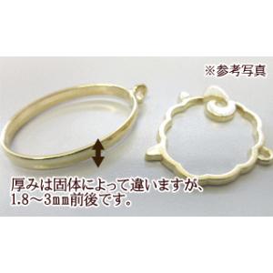 レジン枠 空枠 レジンパーツ1個売り(おすわり...の詳細画像3