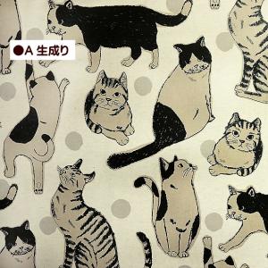 綿麻キャンバス生地 Big 猫 大きな猫柄 ね...の詳細画像3