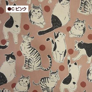 綿麻キャンバス生地 Big 猫 大きな猫柄 ね...の詳細画像5