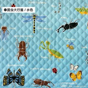 キルティング生地 昆虫大行進 男の子 かっこいい かわいい おしゃれ  
