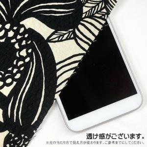 【10cm単位】リップル 生地 北欧風 アート...の詳細画像5