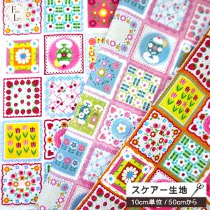 10cm単位 スケアー 生地 平成レトロ タイル...の商品画像