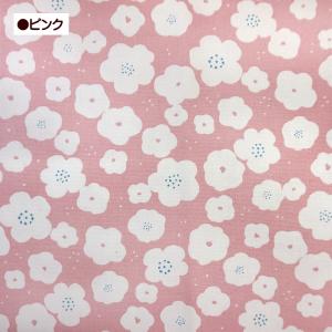 10cm単位 オックス生地 北欧風 花柄 花吹...の詳細画像2