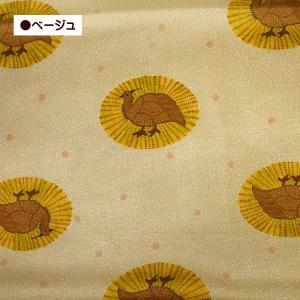 10cm単位 シルキー コットン 生地 アフリ...の詳細画像3