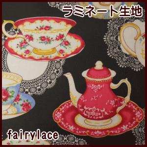 手芸 ラミネート生地 ティーカップとポット Quilt Gate キルトゲイト