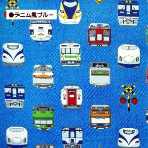 10cm単位の価格 CBポプリン生地 電車 正...の詳細画像3
