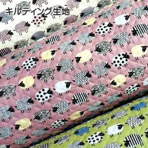 キルティング生地 デニム風 ムラ染め風 ヴィンテージ加工 無地 布 手芸