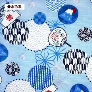 10cm単位 シャンタン ドビー 生地 うちわ...の詳細画像4