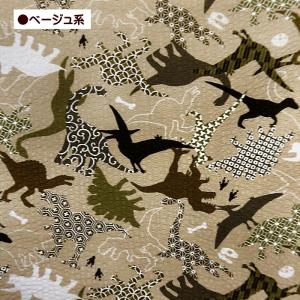 10cm単位 リップル 生地 和柄 恐竜 和風...の詳細画像2