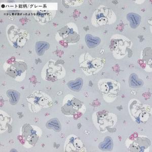 【10cm単位】オックス生地 リボン をつけた...の詳細画像1