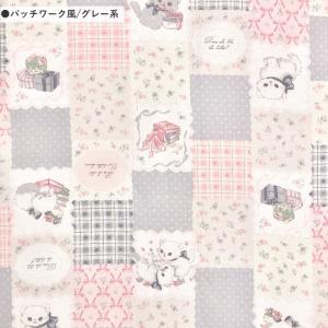 【10cm単位】オックス生地 リボン をつけた...の詳細画像2