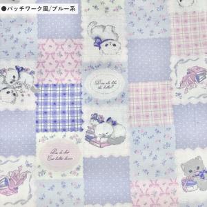 【10cm単位】オックス生地 リボン をつけた...の詳細画像3