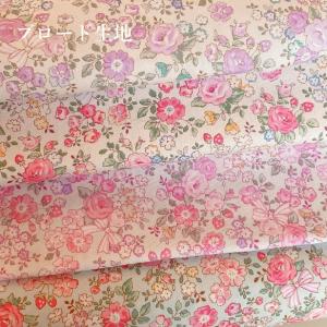 ツイル 生地 バラ柄 花柄 ロココ調ローズプリント 手芸 ハンドメイド