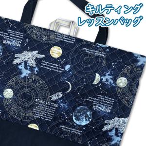 レッスンバッグ 通常サイズ ヒッコリー デニム ストライプ 完成品