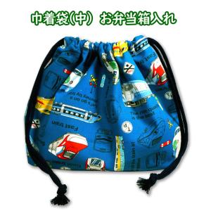 巾着 /中/ お弁当箱入れ 恐竜柄 シダ植物 オリジナル恐竜 裏地付き