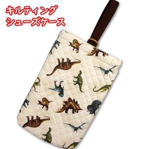 通園 通学 セット イージー オーダー セミオーダー オーダーメイド