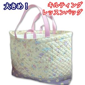 ファミリア（Familiar） デニムバッグ EXPO2025 大阪・関西万博