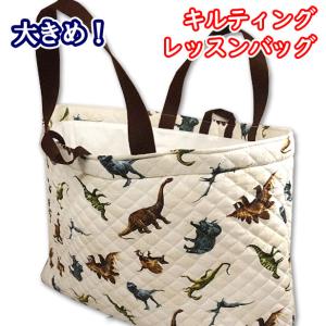 レッスンバッグ 通常サイズ ヒッコリー デニム ストライプ 完成品