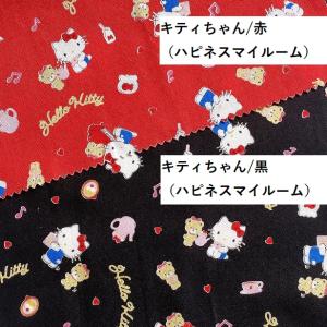 【10cm価格】オックス 生地 サンリオ キテ...の詳細画像4