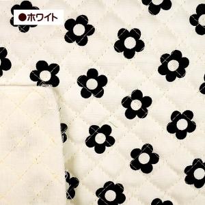 キルティング生地 北欧風 シンプルデイジー 花柄 花 フラワー flower
