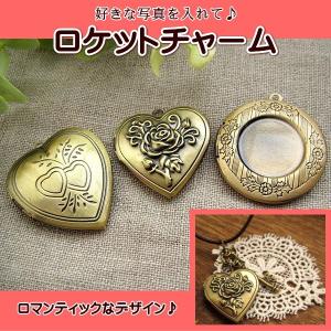 アクセサリーチャーム10個セット チャーム パーツ : 手芸のfairylace