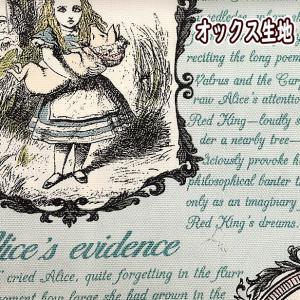 不思議の国のアリス 生地 布 オックス 原画 英字柄 綿100%  女の子 オックス生地 アリス｜fairy-lace