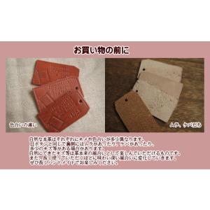 本革 タグ パーツ (四葉、切手)1種1枚売りの詳細画像2
