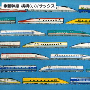 オックス 生地 新幹線 横柄 乗り物柄 綿10...の詳細画像2