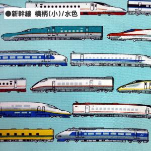 オックス 生地 新幹線 横柄 乗り物柄 綿10...の詳細画像4