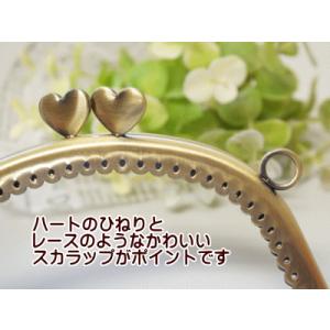がま口 口金 小 12cm ハート 丸 カン付...の詳細画像1