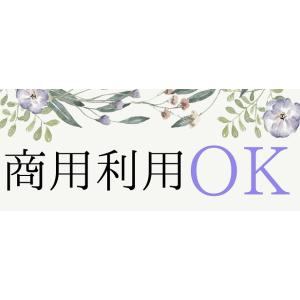 がま口 口金 小 12cm ハート 丸 カン付...の詳細画像5