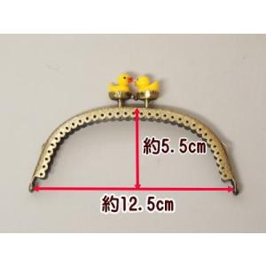 がま口 口金 小 12.5cm アヒル 丸 カ...の詳細画像1