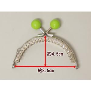 がま口 口金 シルバー カラー玉ひねり 丸 8...の詳細画像1