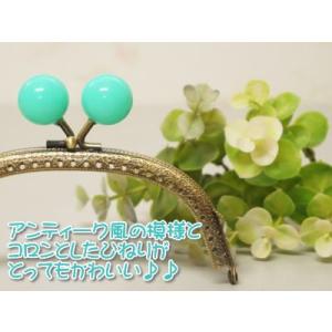 がま口 口金 小 12.5cm カラー玉付き ...の詳細画像2