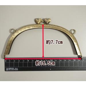 がま口 口金 小 16.5cm ハート 丸 カ...の詳細画像1