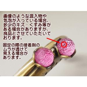 がま口 口金 約12cm お花の玉付き カッテ...の詳細画像5
