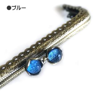 がま口 口金 約12cm お花の玉付き カッテ...の詳細画像3