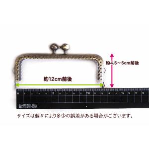 がま口 口金 約12cm お花の玉付き カッテ...の詳細画像4