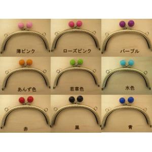 がま口 玉付き がま口口金 縫いつけタイプ カ...の詳細画像1